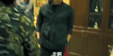 IMG_4234.GIF
