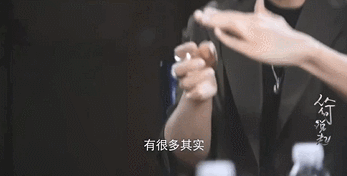 IMG_4242.GIF