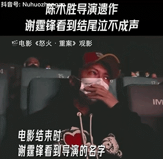 IMG_4269.GIF