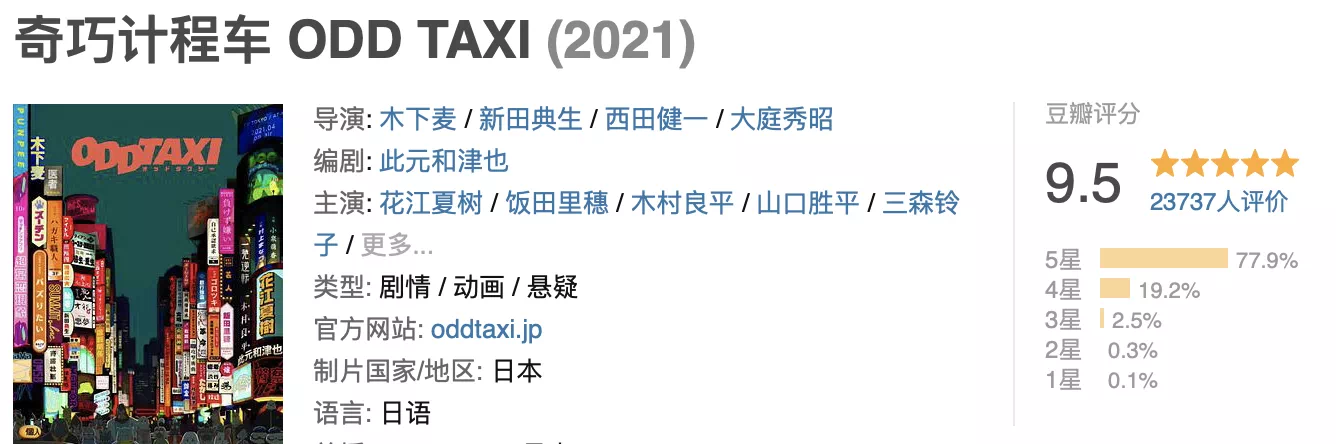 IMG_4485.PNG
