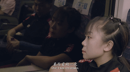 IMG_4897.GIF
