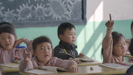IMG_4904.GIF