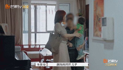 IMG_5793.GIF