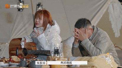 IMG_5802.GIF