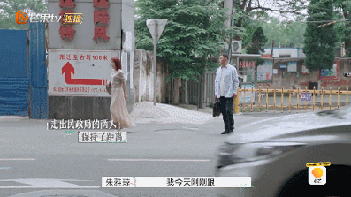IMG_5797.GIF