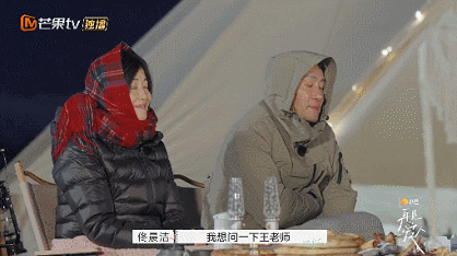 IMG_5804.GIF