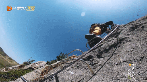 IMG_5817.GIF