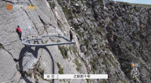IMG_5837.GIF
