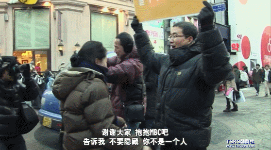 IMG_7012.GIF
