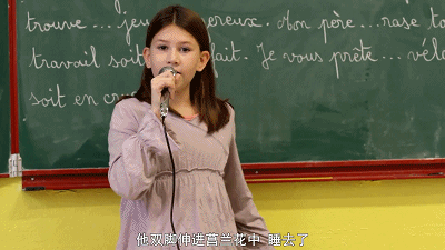 IMG_7872.GIF