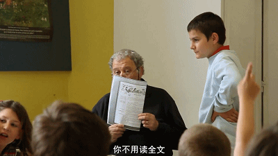 IMG_7877.GIF