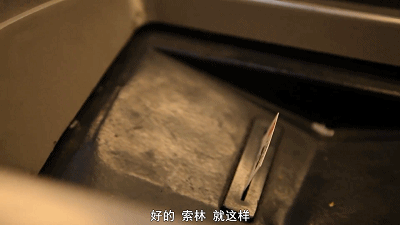 IMG_7888.GIF