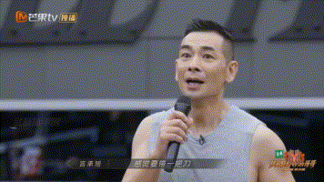 IMG_7321.GIF