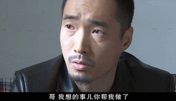 IMG_9672.GIF