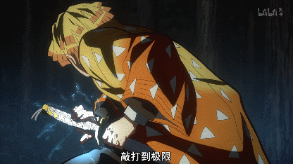 IMG_0485.GIF