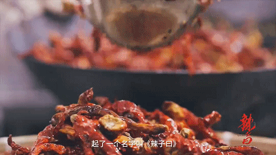 IMG_0878.GIF