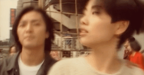 IMG_1305.GIF