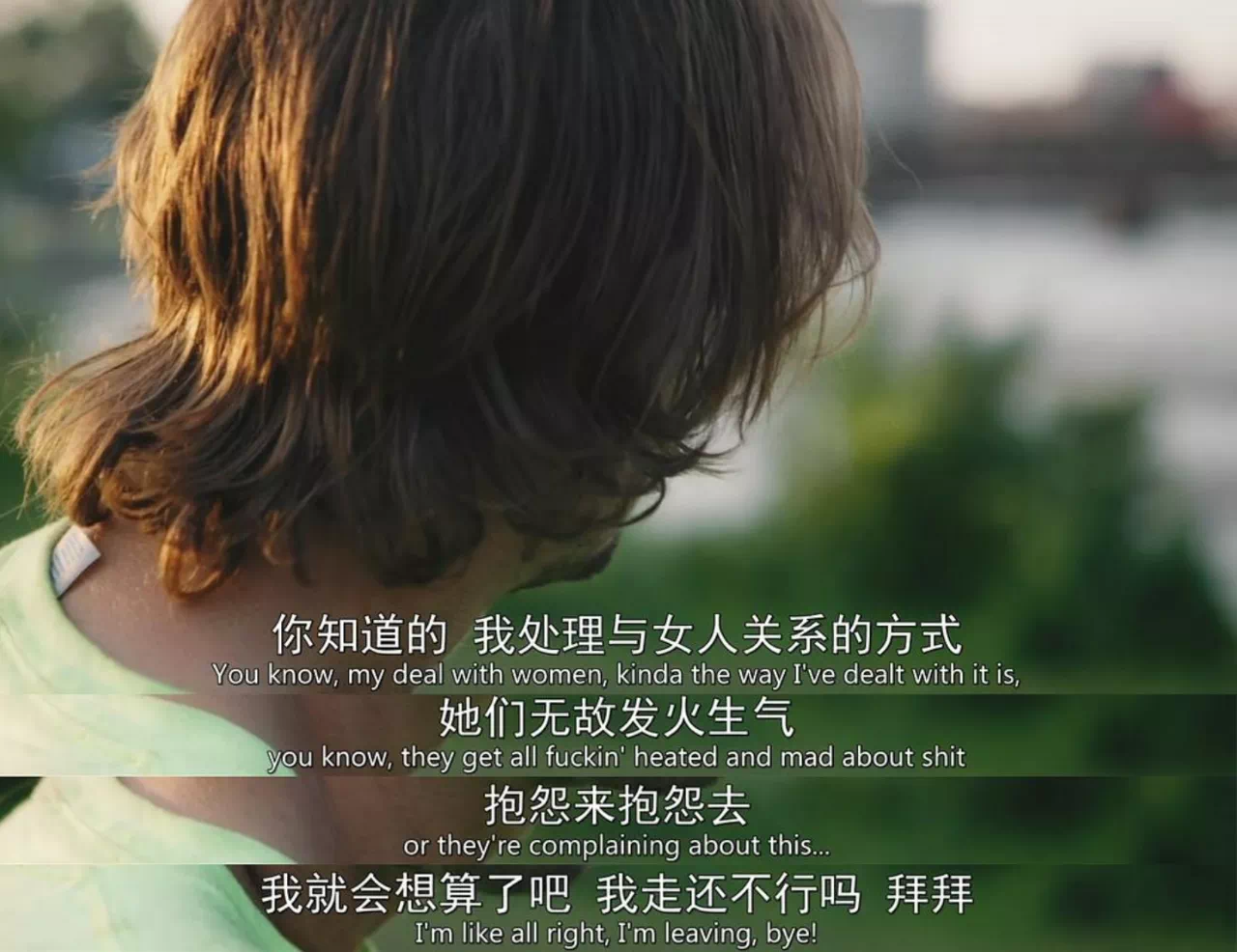 IMG_3192.PNG