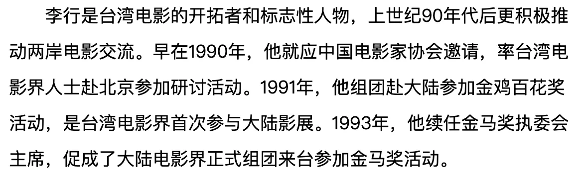 IMG_3691.PNG