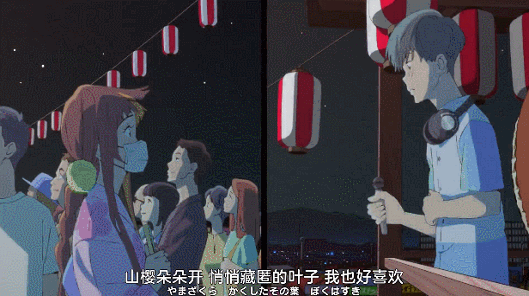 IMG_3905.GIF