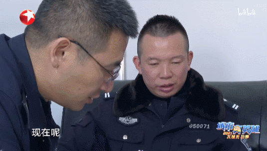 IMG_4551.GIF