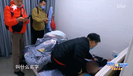 IMG_4616.GIF