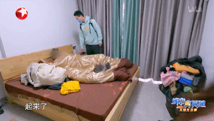 IMG_4620.GIF