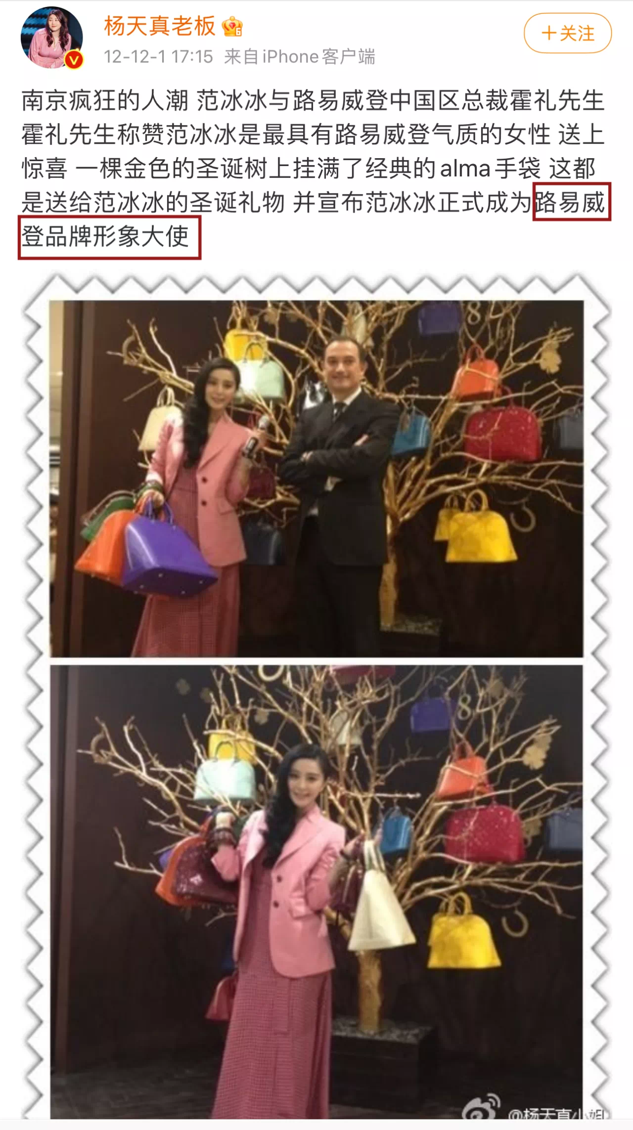 IMG_5753.PNG