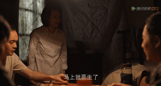 IMG_6222.GIF