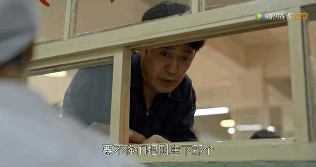 IMG_6226.GIF