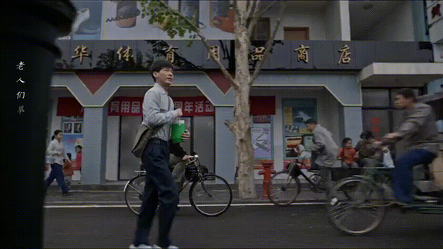 IMG_6231.GIF