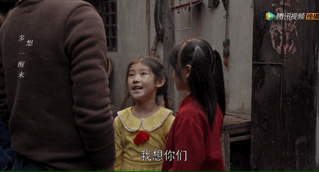 IMG_6241.GIF