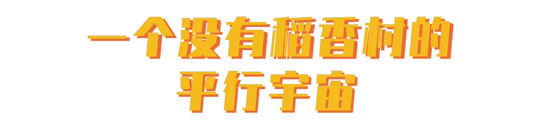 IMG_6933.PNG
