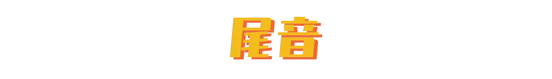 IMG_6953.PNG