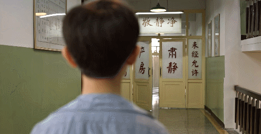 IMG_7726.GIF