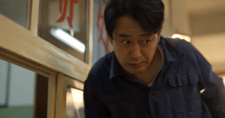 IMG_7773.GIF