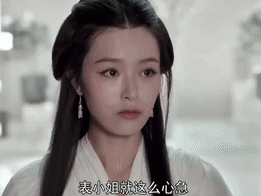IMG_8654.GIF