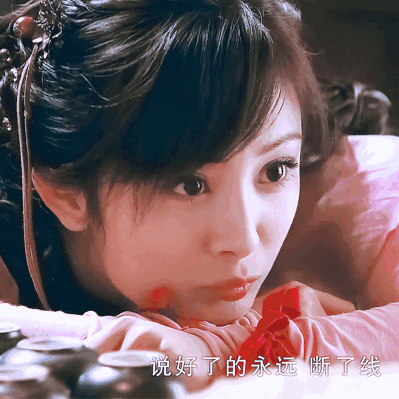 IMG_8659.GIF