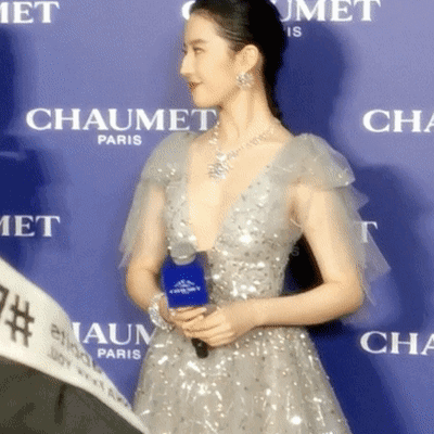 IMG_8667.GIF