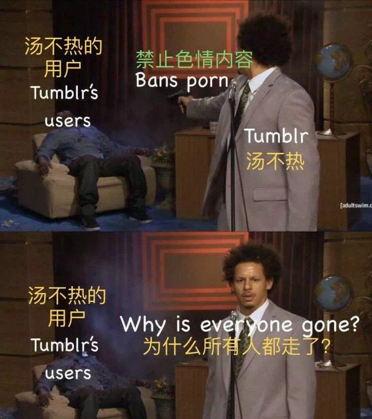 IMG_9420.PNG