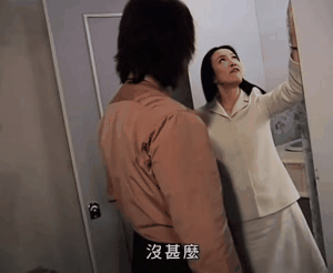 IMG_0054.GIF