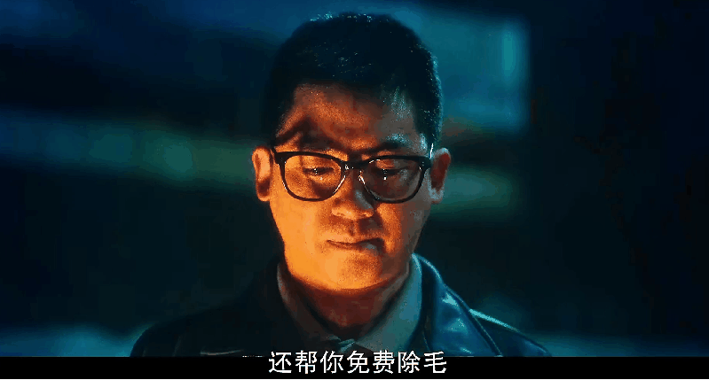 IMG_1015.GIF