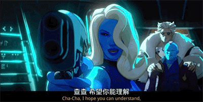 IMG_2261.GIF