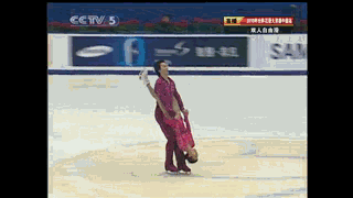 IMG_4545.GIF