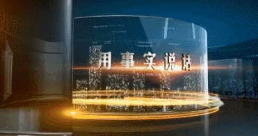 IMG_4860.GIF