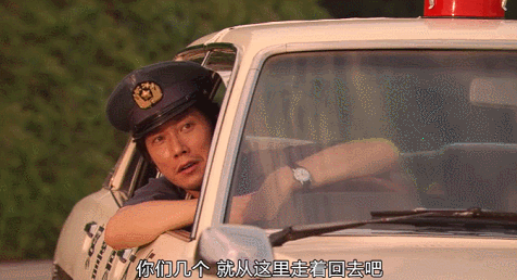 IMG_6817.GIF