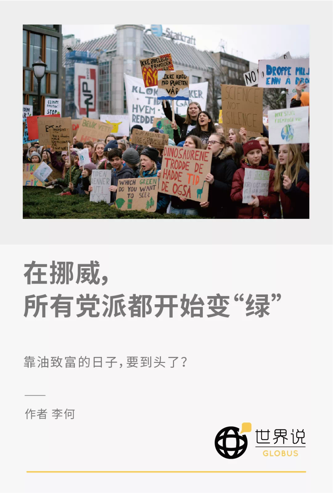 IMG_8345.PNG