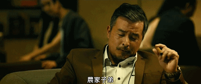 IMG_9149.GIF
