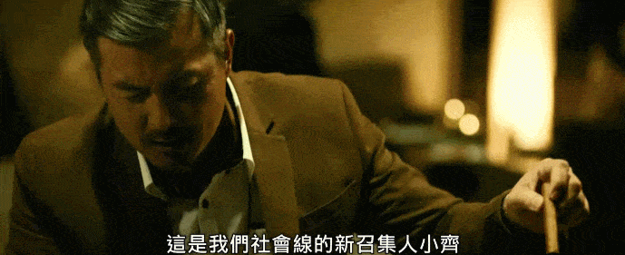 IMG_9154.GIF