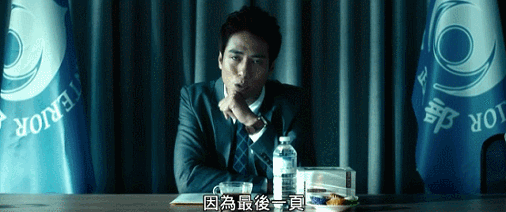 IMG_9184.GIF